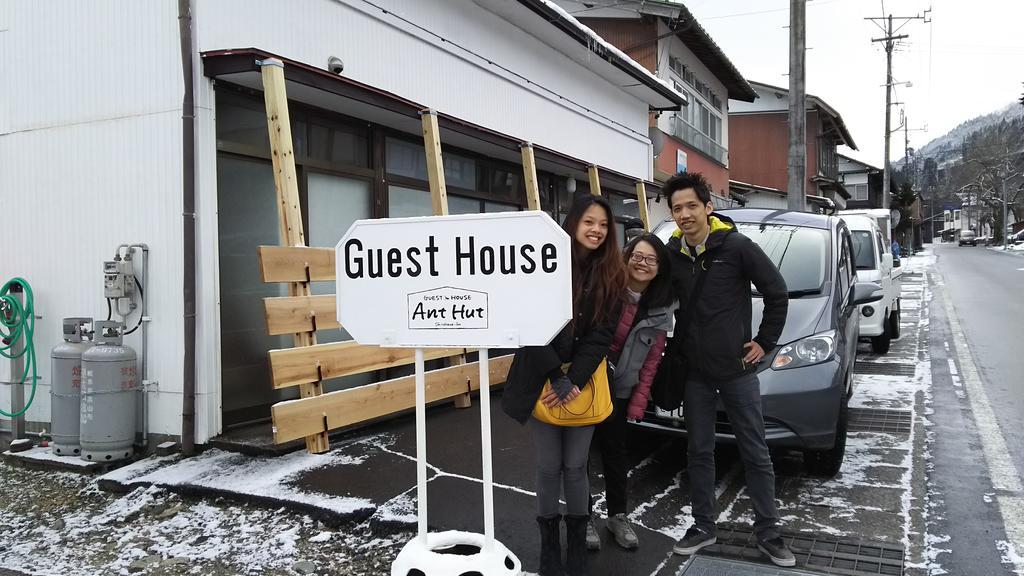 Guesthouse Anthut ชิราคาวะ ภายนอก รูปภาพ